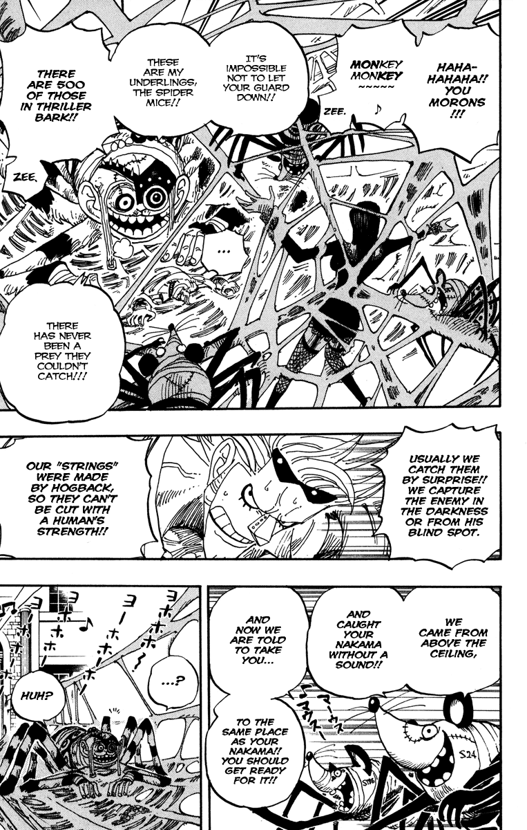 One Piece, Chapter 454 image 17